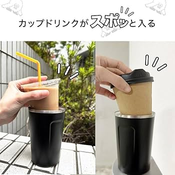THERMOS リヴァイ 51hGTMhCzSL._UF350,350_QL80_.jpg